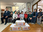 �湫�� ������ȸ��������ü, ��ŵ鲲 ����� ������ ���� ����