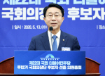[�Ӻ�] ��ȸ���� �ĺ��� �����������³� ���� 'ģ��' ������