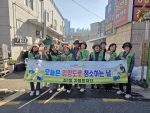 �ؿ�뱸 ��1�� ���������, �Ծ絵�� ȯ������ �ǽ�