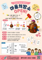 �λ굿��û�ҳ��㺹������, û�ҳ� ����ְ� ������ó��ҡ� �
