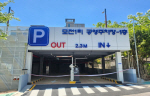 ���屺, ����1�� ���������� ������18�Ϻ��� �ù��