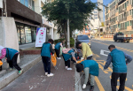 �λ� �ϱ� ��õ2�� ǳ����, �����ҳ�ü�� ���� ��� ����ȯ������ �ǽ�