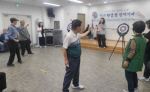 ���ѳ���ȸ �λ굿����ȸ, ��1ȸ ��ȸ��� �ѱ� �� ������ ��ȸ ����