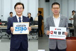 [�缳] ����쿡�� ������Ƽ�� ���� �� �λ� �ù��� �Ǹ���