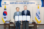 �����ΰ��-����, �ؾ���ꡤ������������ �о� �ʱ��� ����