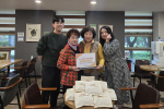 '�� �� �ɴ��� ������ ����ŷ', �λ� ���ϱ� �帲1�� ������ȸ�������� ���� �谭�� ����