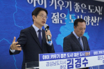 "�λ�� ���޺��� �ŵ�" ������������, ������ȯ ���� ��ǥ(����)