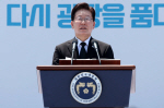 찴���� �������� ���ɵ��� 12��3 ����� �� �� �ڸ� ���ߴ١�