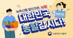 ������깰���λ�ǰ�ǡ�, ������� �̿� �Ǹ��������� ��� ����