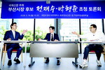 ��쿡 vs ����ȭ�� ��Ȥ ����(����)