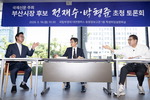 [�缳] �簭���� �λ���� ����, ������ �ż��� ������ �ž�