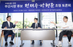 [�����]��쿡������Ƽ�� ���� ���Ŵ� NO!!