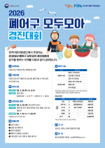 �ؼ���, �ױ��������� �� �� �ŵֵ��̴� ���̿� ��� ��