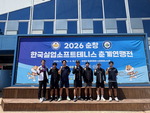 �λ�����û ����Ʈ�״Ͻ��� ���ȫ-������ ����, '��迬����' ������ ���