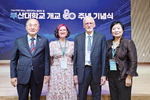 ���� ������ ��Ʈ�� �屺 �ļյ� �λ꼭 ������ ������