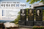 ���ּ� �ѱ� �������� �Ÿ� 3�� ���к� �������迩���������񡤱����� ���м��� ���ڸ���