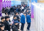 [�缳] �λ� �������� �ɰ��� ���� Ȯ��, �뵿�� ���� Ŀ����