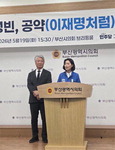 [�缳] ���� ���� ����, �̷������ ������ �ٸ� ���´�