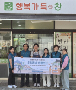 ������ �ΰ�3�����츮���� ��Ȱ�αס������ȱ⡤�������� ������ ���������� ��ȭ