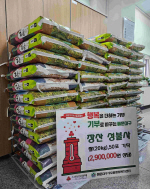 �ؿ�뱸 ��2�� ��� ���һ�,����ź���� �¾� ��� 50�� ��Ź