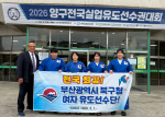 �ϱ�û ����������, �籸�����Ǿ����������Ǵ�ȸ ���޴� 2�� ȹ��