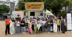 �λ��û�ҳ��㺹�����͡��λ굿��û�ҳ��㺹������, �������� ķ���� �