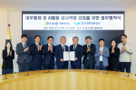 �⺸, �ѱ�������������� ����� AI ��� �������� ���� ����