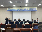 ��ȸ�����롯 ���� ��輱 ���� �л������� ���� ���� �ñ�