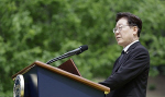 � �����, ���ϸ��� �ߵ��缭 "�츮�� �빫���� �ô븦 ��� �ִ�"