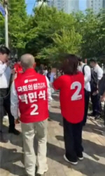 ���� �����, ���������� 10�뿡 ���߻��� ���� ���ƿ䡱
