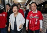 �����ǿ� ������� �ڱ���, �뱸����û�� �̾� �λ� ���� ����