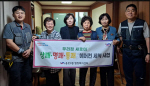 ���� ��ȣ3��, �츮�� ���ι̡����衤���衤���衻������ ��ô ��� ����