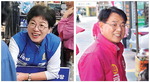 ����3 �ָ� ���ö��� vs��ħ�ʺ��� ����ȭ����4�� ���� �ָ�