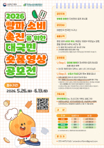 ���ǰ��, â������ ���� �丮�� ���� ª�� ���� ����� ��� ��