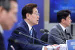 �� ����� "���������� �λ��� ����,  K-�츮Ƽ�� ����� �˸���"