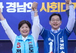 �泲 ��������, ������ ����ȭ����� ���� ��漱