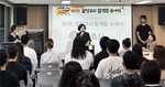 �λ� ���ϱ��б���û�ҳ���������, ��2026�� ��1ȸ �������� �հ��� �����ġ� ����