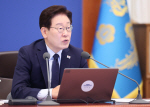 �� �����" �ѱ��� �����̽�X �������� �泲 �� ���� ����"