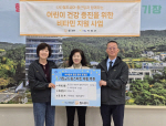���彦��� ���ٴ�, ���屺 �帲��ŸƮ �Ƶ��� ��� ��Ƽ��Ÿ�� 100��Ʈ ��Ź
