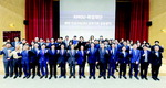 �����ѱ��ؾ���б�- AI ���� �缺, �ϱ��׷� ��ô ���������������ؾ� ����ȯ�� �� �÷�