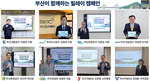 �λ굵��ö�� ���Ӽս� �������� ������ ķ����