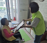 �λ� �ϱ� ��õ1�� ������ȸ��������ü, ���λ� �� �� �������� ������� ����