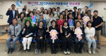 (��)�ؿ�뱸�ڿ����缾��, �糭���� �ڿ������ �缺 ���� �