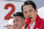 �嵿��, ������ ������ �������۾� TK ����