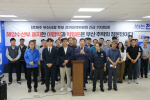 ���� ��찡���, �λ� �߶��� �庻�Ρ�...�� "����� �ؼ��η� �λ� ������ų �� ����"