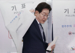 [�Ӻ�] ����, ����ǥ�� ���� ������ 찴���� ���ߡ�� ������ ��ġ������