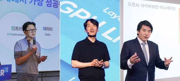 이젠 AI인프라 경쟁…네이버·NHN클라우드 서비스 고도화 집중