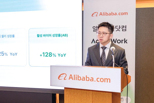 AI가 시장조사·스토어운영…알리바바닷컴 ‘Accio Work’