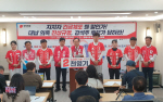 �뿵���� ����, �Ļ�� �볳�� �Ƶ� ���Ȱ ���� ��ȣ �����