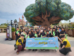 �λ� ���, �帲��ŸƮ ���������� �Ե����� ����衯 �